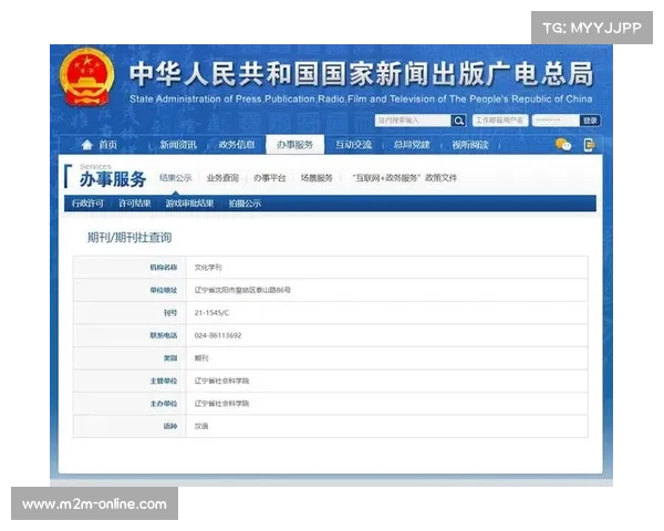 展淑萍:从学术到文化推广的多维度探索与贡献 展淑萍:从学术到文化推广的多维度探索与贡献